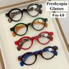 Women'S Literary Retro Round Frame Presbyopia Glasses Ultra-Light Frame High-Definition Blue Light-Blocking Reading Glasses