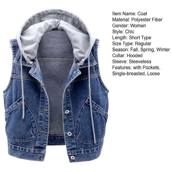 Fall Spring Lady Denim Coat Single-breasted Sleeveless Hooded Pockets Loose Jacket Drawstring Short Type Daily Wear Waistcoat
