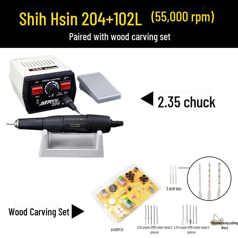 Shih Hsin 204 Электрическая машина полной мощности для стоматологической и нефритовой гравировки и полировки для резьбы по ореху и дереву