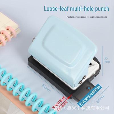 Мини-дырокол на 6 отверстий для планировщика и DIY-переплета