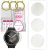 3x Apgo Hydrogel Matte Screen Protector for Amazfit Balance, Hydrogel Film, Flexible, Soft TPU with Positioning Layer Easy Installation