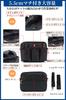 ВСЕ ДО Multifunctional Waist Nurse Waist Bag с Горизонтальным Двойным 11 Пена Маленький Плечевой Размер M [CARRY ONE] Сумка, Сумка, Гофрировка, Дизайн, Молния,