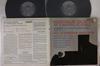 LP Пластинка SVIATOSLAV RICHTER - Святослав Рихтер в Карнеги-холле M2L272 COLUMBIA MASTER 1961 США Классика Б/у