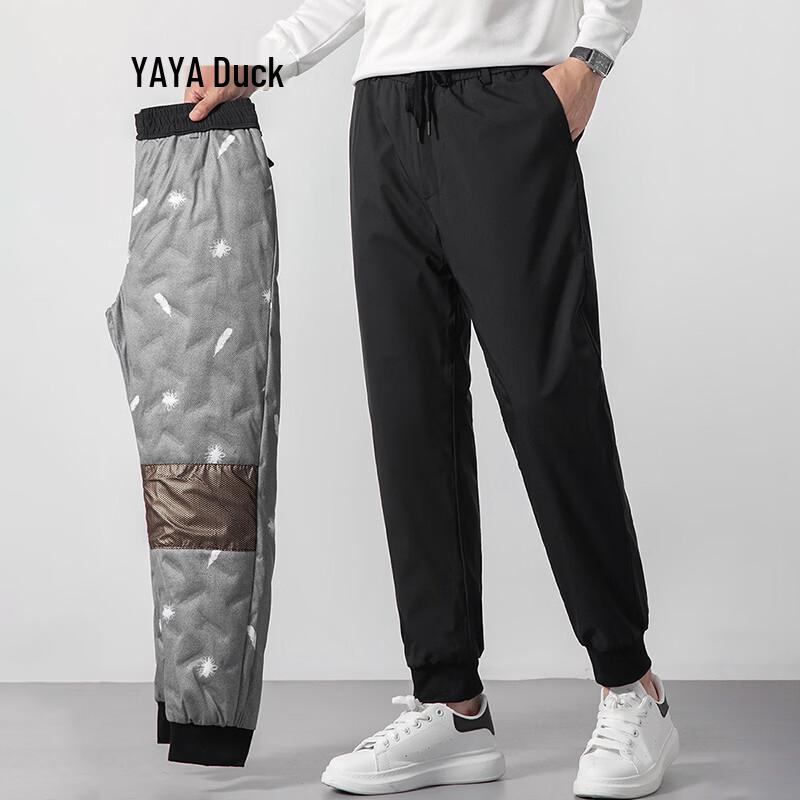 YAYA Men's Down Jogger Pants