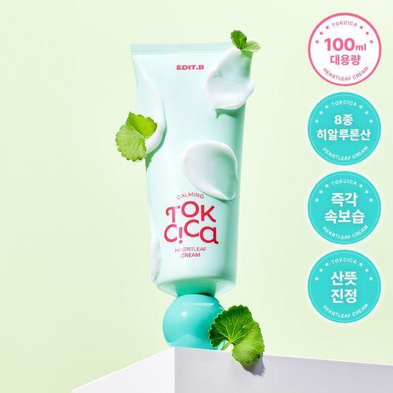 EDIT.B Крем-эссенция Jinjeong Toxic Cica 100 мл