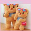 Glasses Butter Bear Plush Toy Cartoon Stuffed Animal Doll Decoration Kids Gift