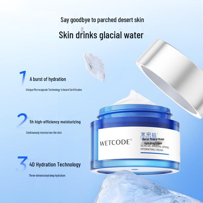 Увлажняющий крем Watsons Glacier Mineral