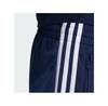 Шорты adidas Firebird