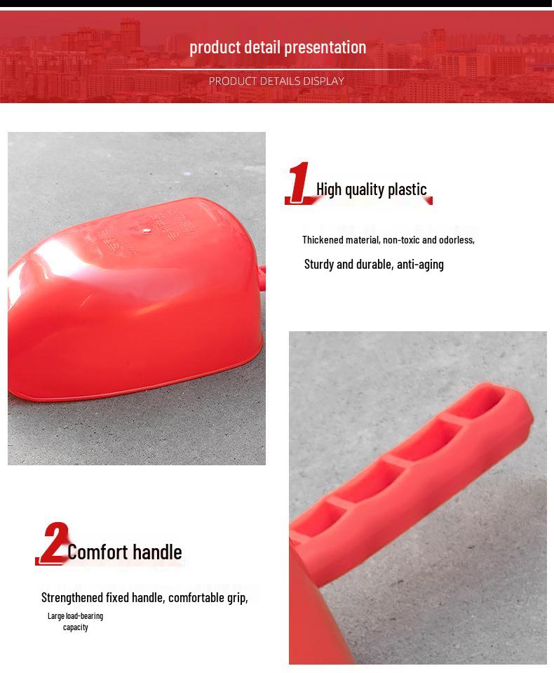 Большая утолщенная пластиковая лопата для корма для куриных, утиных, гусиных и свиноферм