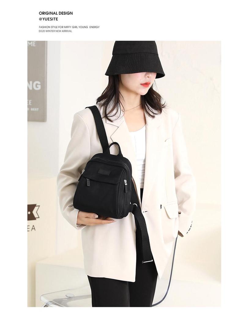 Женский мини нейлоновый повседневный рюкзак - Модная школьная и дорожная сумка