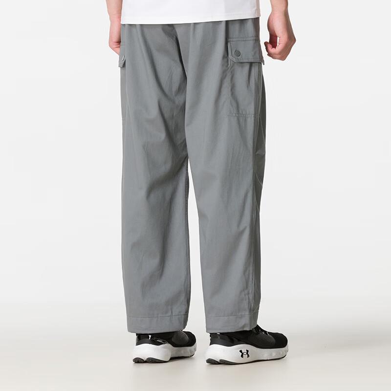 Under Armour Men's Spring/Autumn Knit Track Pants