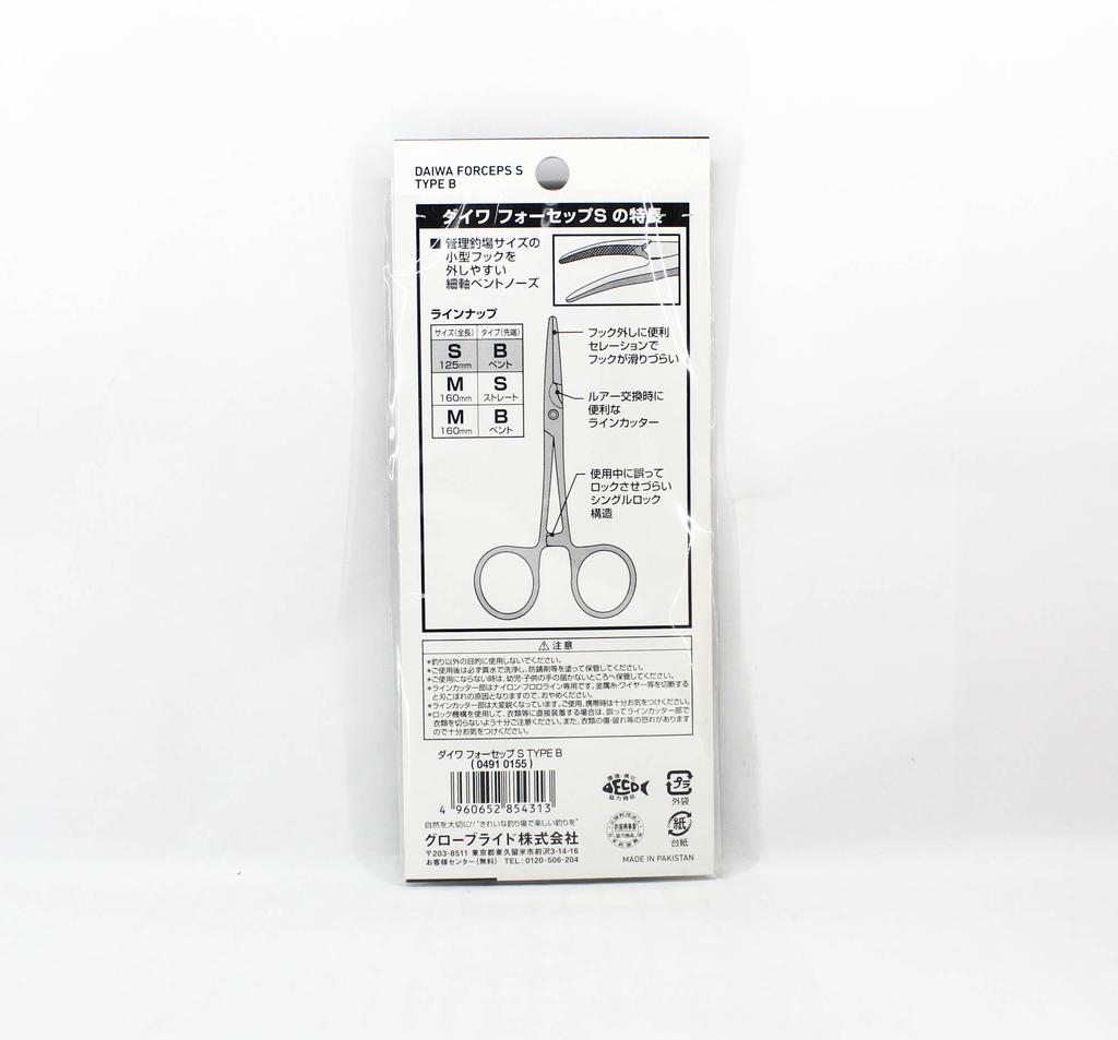 Daiwa Щипцы S тип B 125 мм (4313)