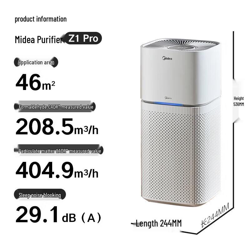 Midea Очиститель воздуха KJ400G-Z1 Pro, китайская вилка (адаптер в комплекте)