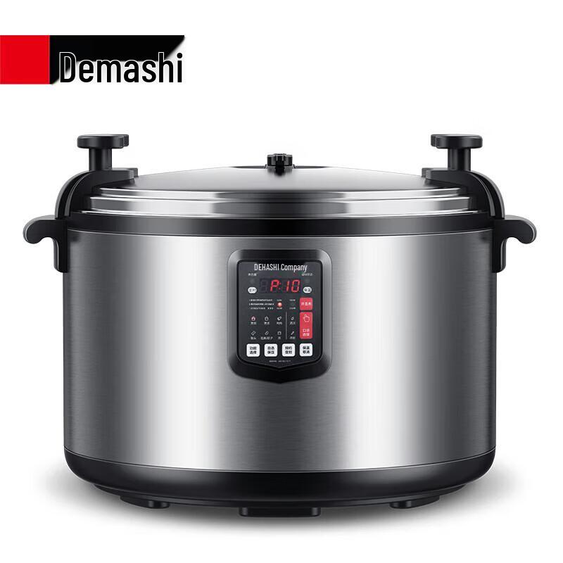 Demashi Commercial Electric Pressure Cooker