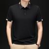 Футболка Drive Dnu Solid Color Lapel, средняя рубашка поло, High Sense