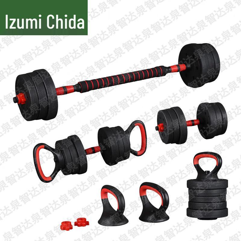 Спортивное снаряжение и экипировка Quanzhida