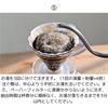 Продукт без бренда Бумажные фильтры Hario V60 02W VCF-02-100W Белые конические фильтры для кофе-дриппера на 1-4 чашки Сделано в Японии Набор из 3 упаковок 300