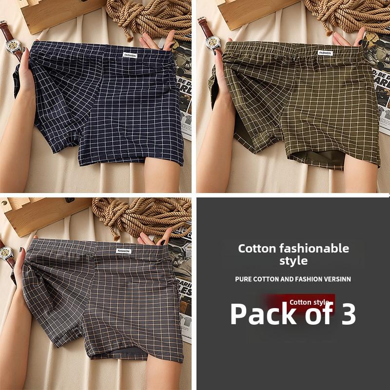 Мужские клетчатые боксеры из чистого хлопка: Удобное, свободное и дышащее нижнее белье