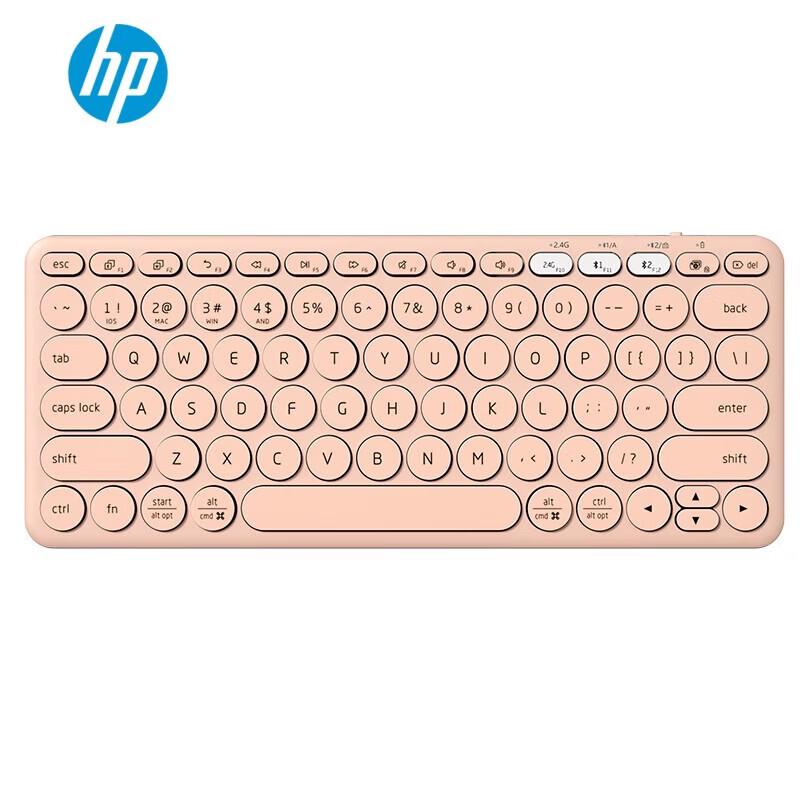HP Беспроводная Bluetooth мини-клавиатура K231 с двумя режимами
