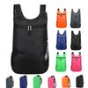 New Style Splash-Proof Foldable Travel Backpack: Portable, Lightweight Outdoor Skin Bag