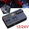 Car Inverter DC 12V/24V To AC 220V Converter ON/OFF Voltage Power Chargers Detection 3.0 U4S3