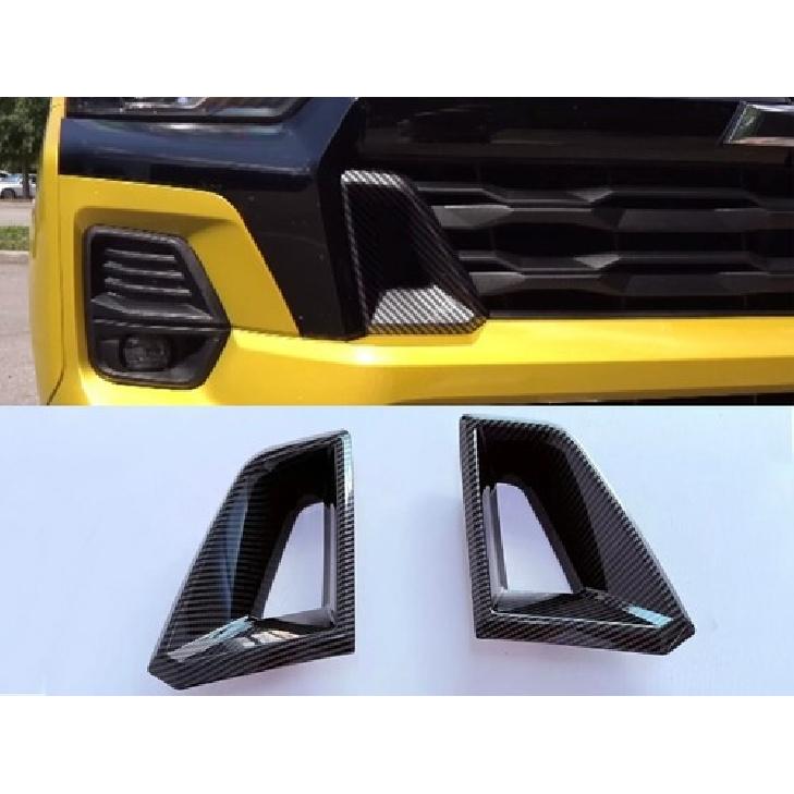 For 23-25 Chevrolet Colorado Fiber Front Grille Air Vent Frame Bezel Cover Trim