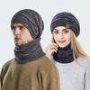 Two Piece Women's Winter Knitted  Warmth Hat Scarf Neck Sweate Ear Protection Cap