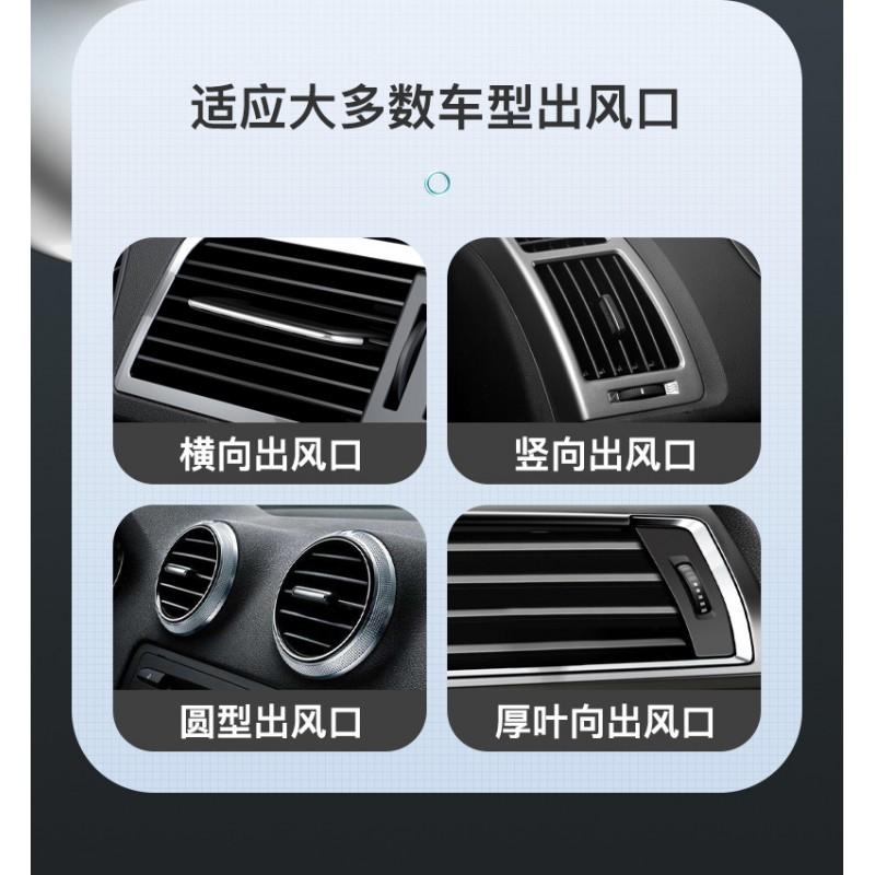Magnetic Car Phone Holder With 15W Wireless Charging IPhone 16 Pro Zinc Alloy Vent Mount