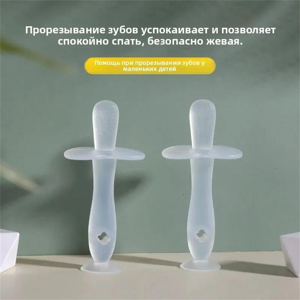 Детский силиконовый чай