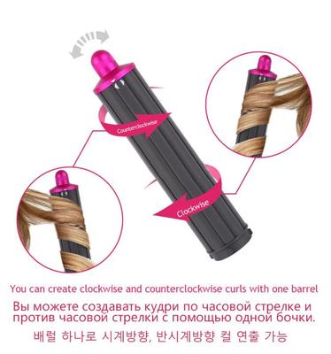 Для Dyson Airwrap сверхзвуковая насадка для завивки волос, автоматическая насадка для завивки HS01/HS05/HD08, детали щипцов для завивки волос, аксессуары для замены волос