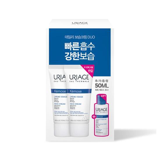 Uriage Удаление волос на лице Двойной специальный (40мл+40мл+Тонер для депиляции 50мл бесплатно)