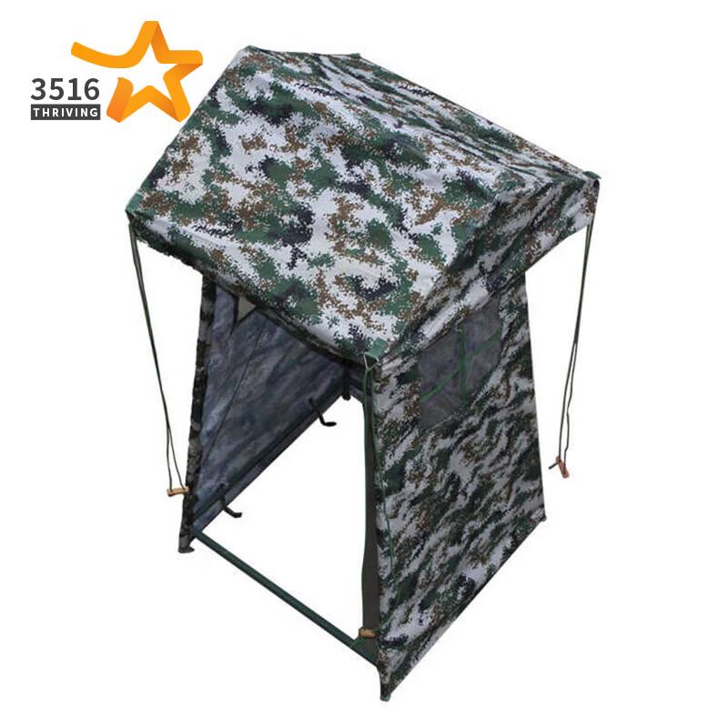3516 Outdoor Sentry Booth Tent