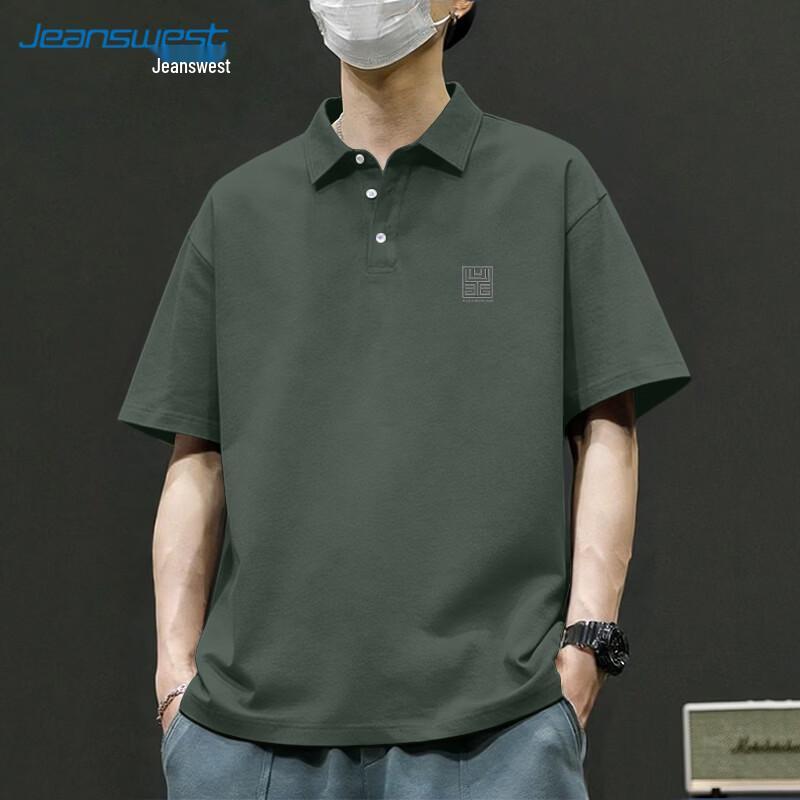 Jeanswest Men's Summer Loose Fit Polo Shirt