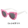 New Fashionable Cat Eye Children's Sunglasses 115 Personalized Frame Printed Girl Cute Decoration Versatile Sunshade Mirror