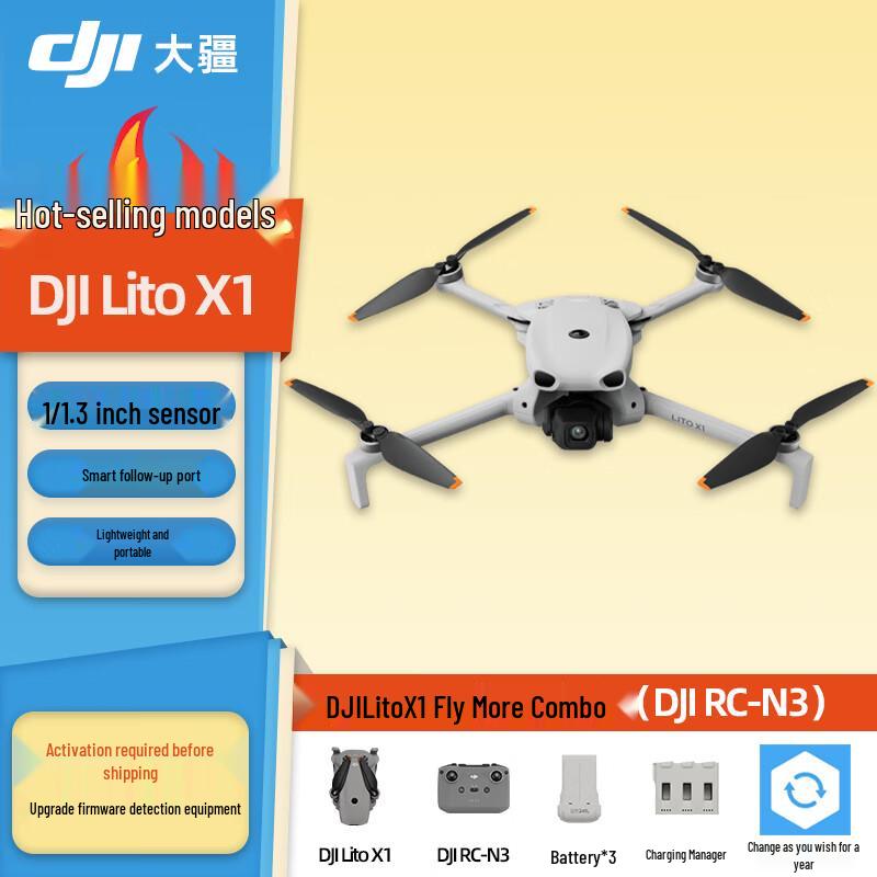 DJI Lito X1 4K Aerial Drone Fly More Combo (CN version)