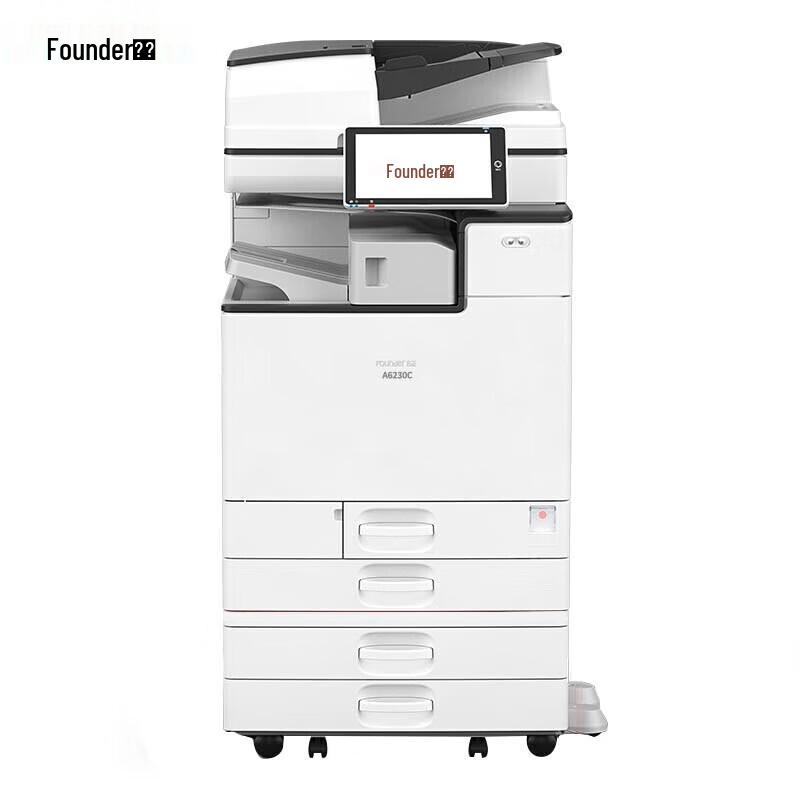 Founder A6230C Multi-function Color Laser Printer