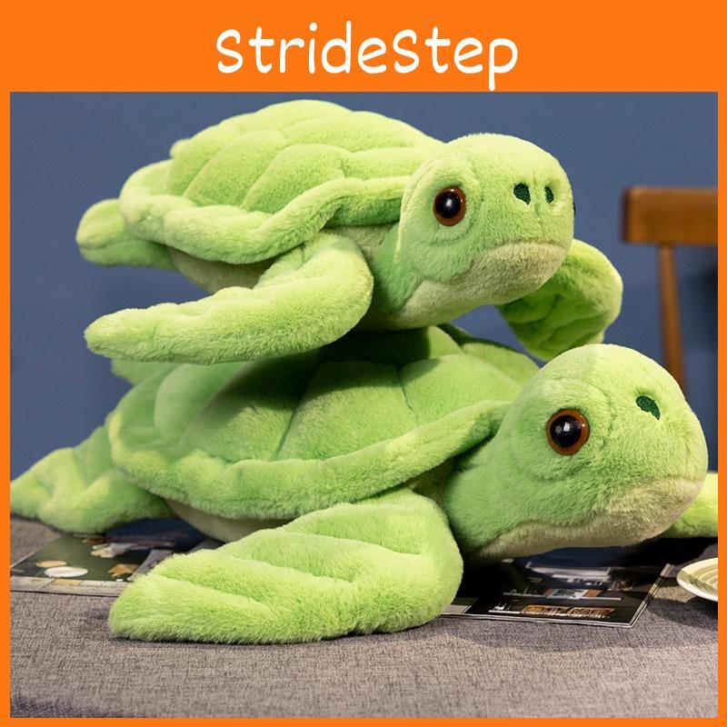 Sea Turtle Green Plush Toy Stuffed Animal Doll Cute Decoration Gifts Children