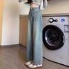 Large Size Wide Leg Jeans for Women Cropped Pants Loose High Waist Pocket Design Straight Leg Pants