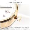 Часы Careja Watch White
