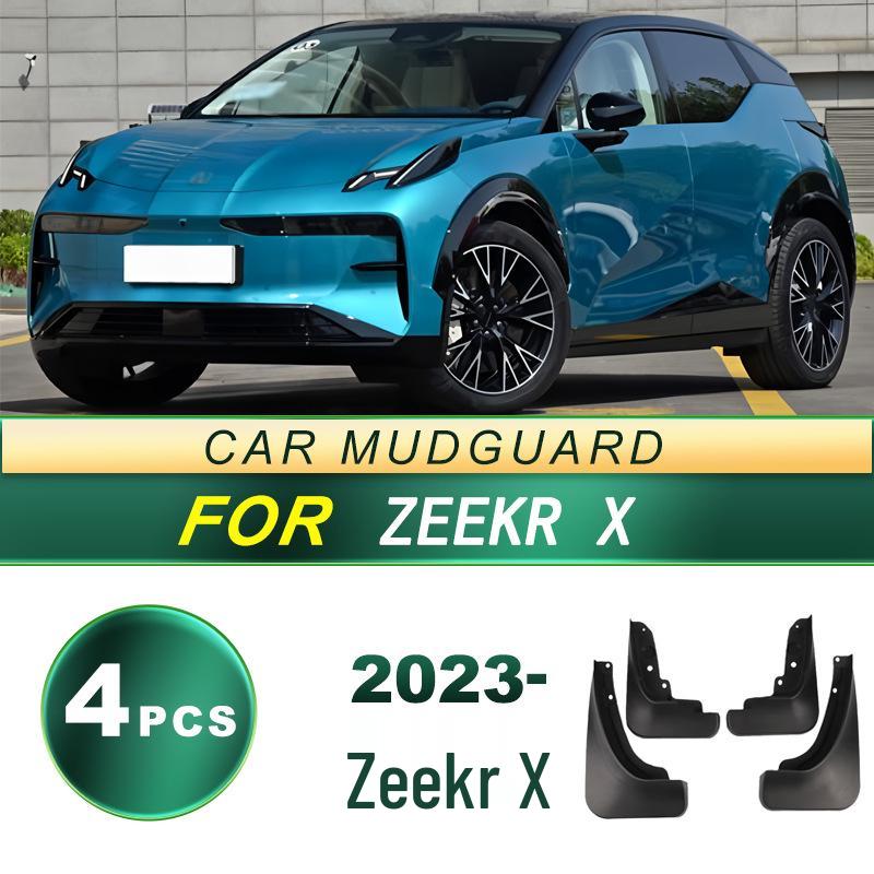 2023 Zeekr X Автомобильные грязезащитные щитки: Улучшенные мягкие резиновые брызговики, установка без сверления