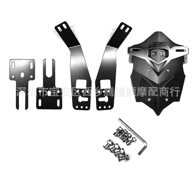 Компактное электрическое мотоциклетное заднее крыло для Little Monster 150NK, MSX125, Little Monkey M3/5