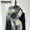 Scarf Women's New Winter Plaid Scarf Shawl Thickened