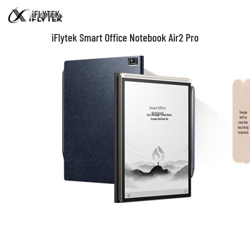 iFLYTEK Smart Office Notebook Air 2 Pro 8.2-inch (CN version)