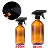 Empty Cosmetic Cleaning Product Mist Stream Refillable Bottles Glass Bottle Spray Bottle Container