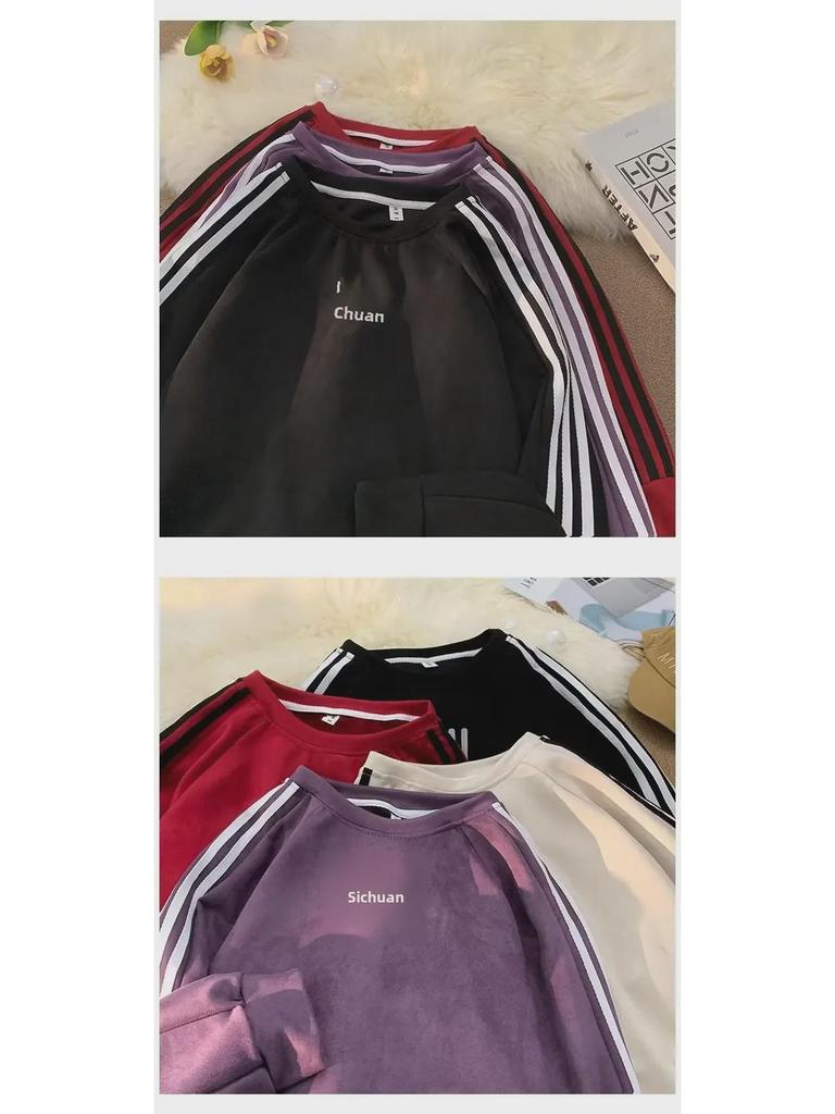 Мужская ретро-полосатая замшевая толстовка – пуловер с круглым вырезом на весну и осень