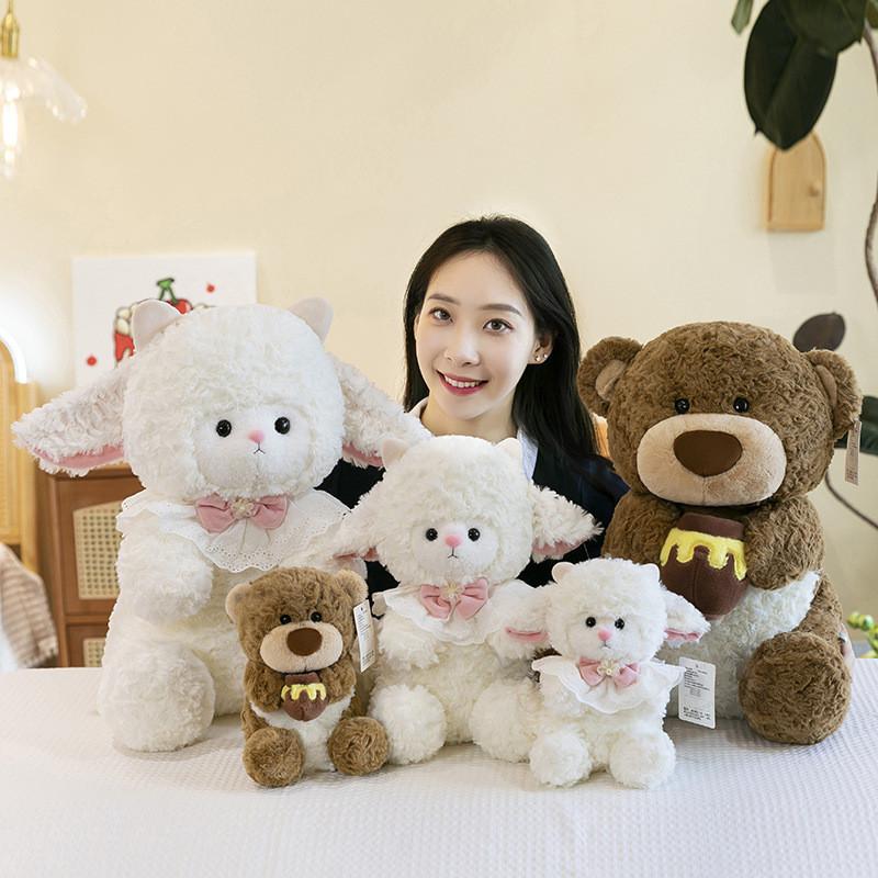 Sheep Bear Plush Toys Cute Stuffed Animal Doll Cartoon Decoration Kids Gift