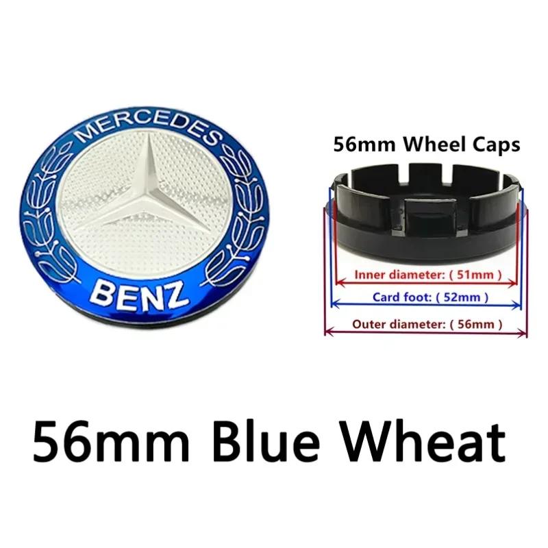 20 40 60 80 PCS 56mm 60mm 68mm 75mm 3Pin GLA GLB GLC A B C E Mercedes Benz Car Wheel Hub Center Caps Cover Badge Emblem Logo