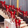 Wedding Stair Handrail Decoration Set: Balloons & Flowers for Bridal Room & Escalator