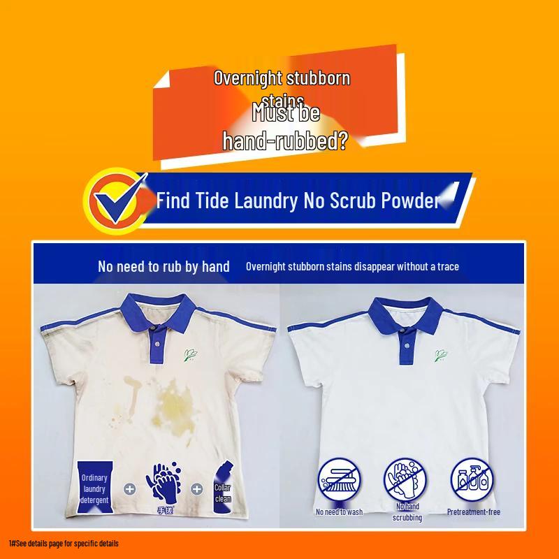 Tide No-Scrub Laundry Detergent Powder