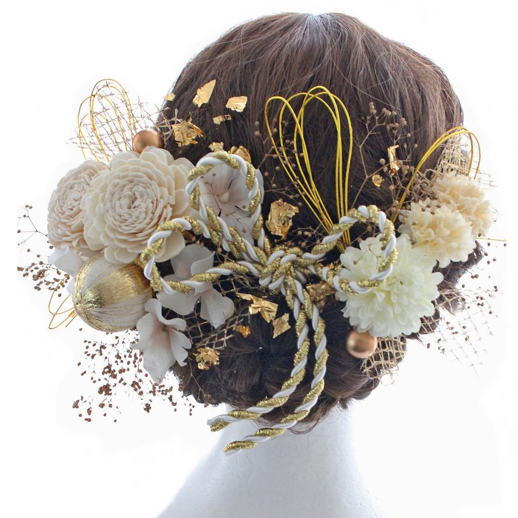 Perfect for and This Elegant Tulle Hair Accessory Will Look Great with a Yukata or 680 Coming-of-age Ceremonies, Graduations, Weddings, Furisode!